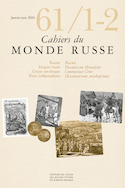 Cahiers du monde russe 61/1-2